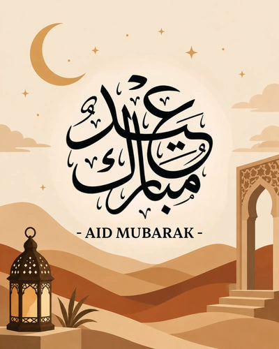 Aid Mubarak