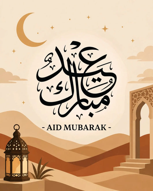 Aid Mubarak