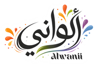 Alwanii