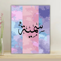 Tryptique pastel