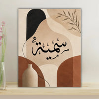 Abstrait minimal